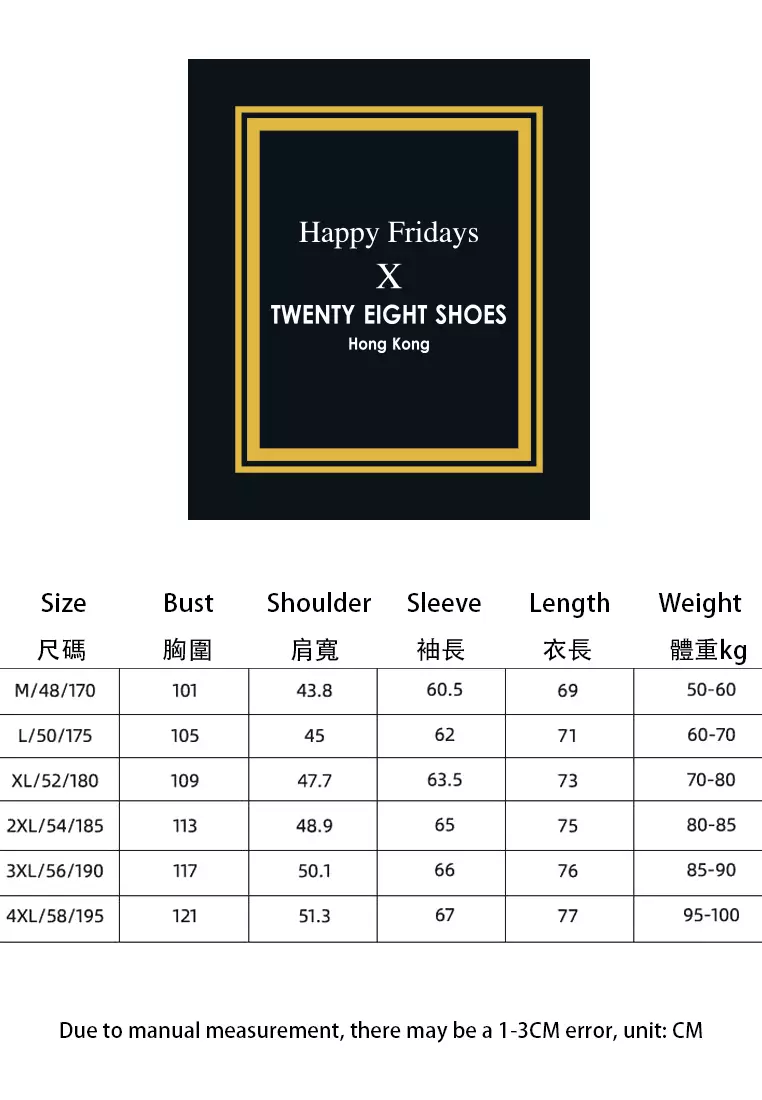 Ice Silk UV-Protective Blazer WK-2308BK