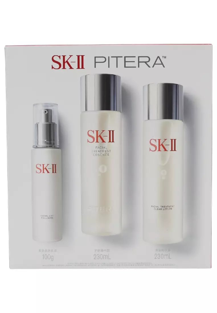 Buy SK-II PITERA DELUXE HYDRATING SET 2026 Online | ZALORA