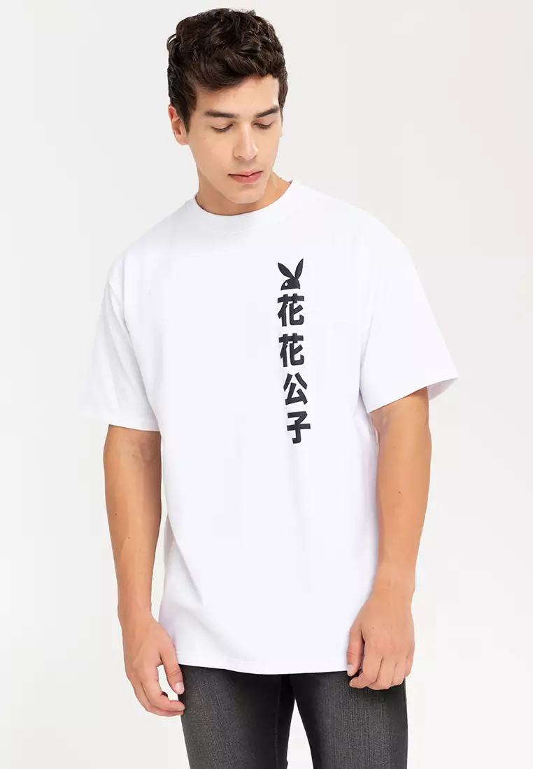 Playboy apparel deals
