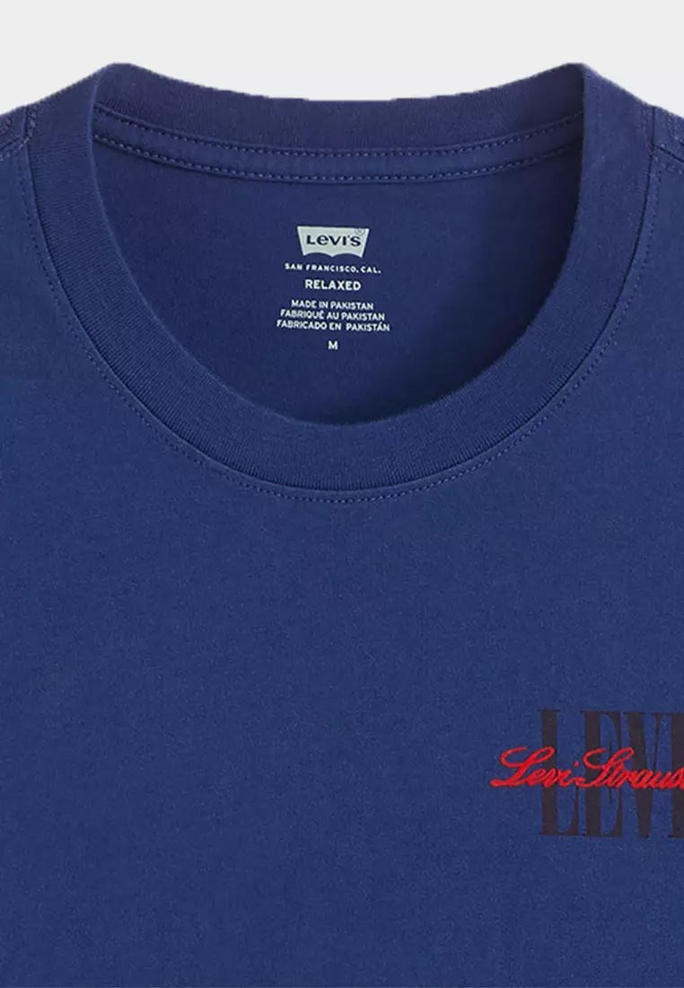 Men's Relaxed Short Sleeve Graphic T-Shirt 16143-1799