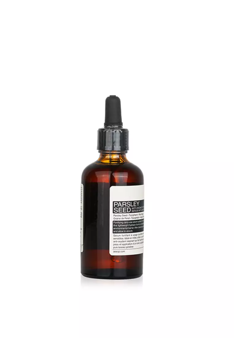 【新品】Aesop Parsley Seed 60ml イソップ 美容液 Aesop Parsley Seed Anti-Oxidant Intense Serum 60ml