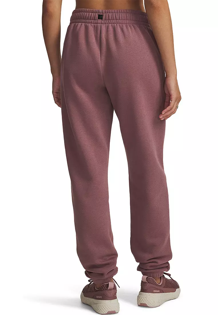 Project Rock Icon Pants