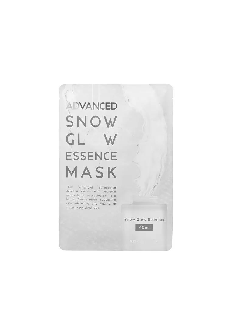 SASATINNIE Advanced Snow Glow Essence Mask 5piece