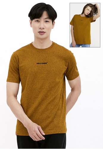 Jual D F T Shirt Siro Unstoppable Original Zalora Indonesia