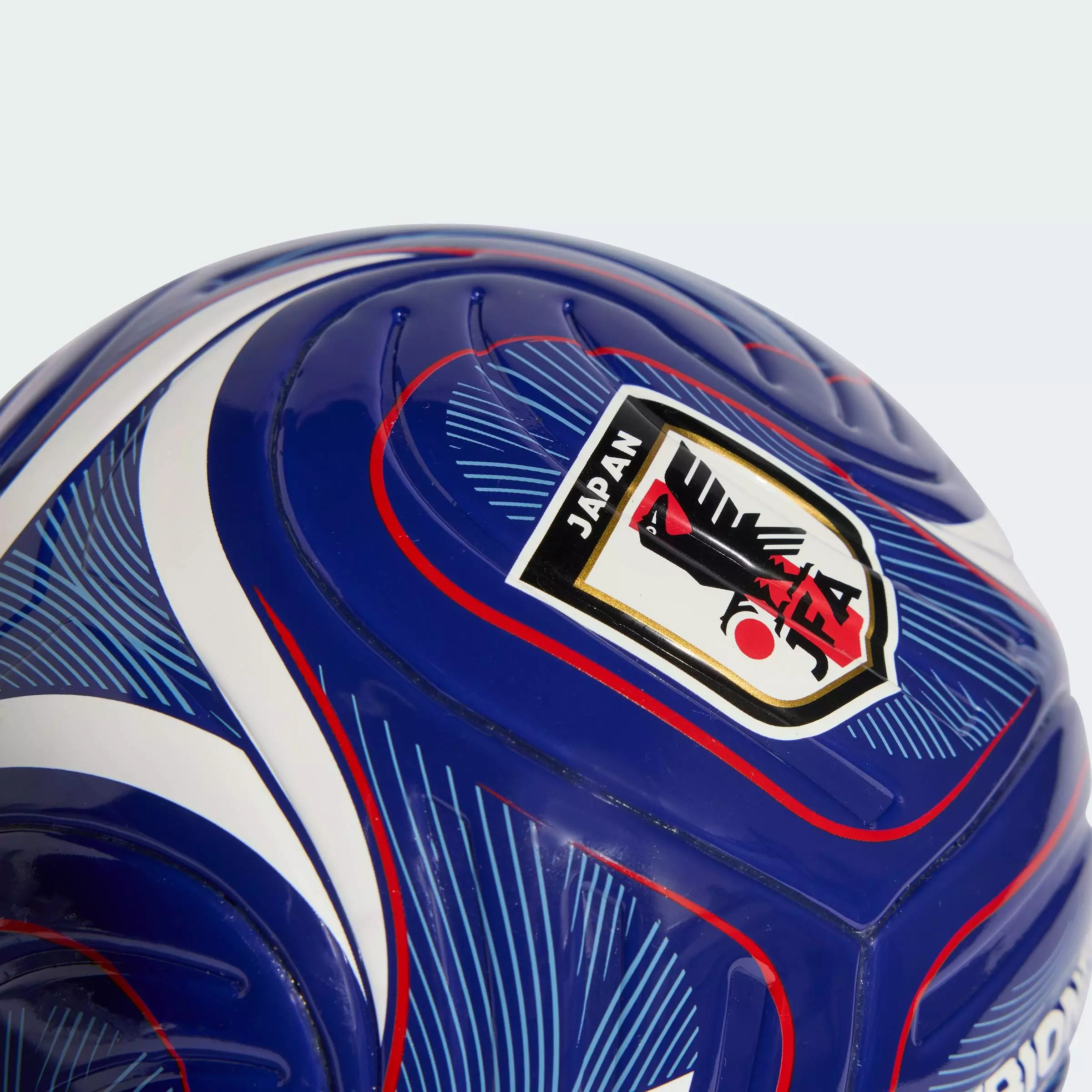Trionda Japan Home Mini Ball