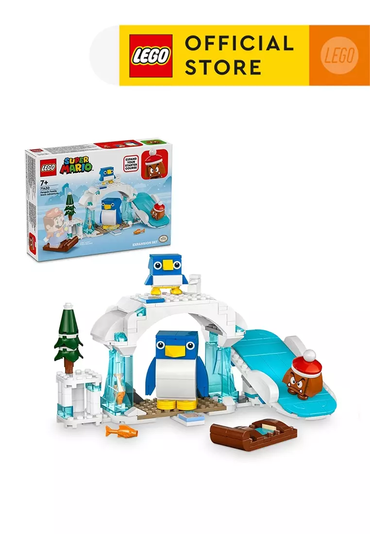 40424 lego 2025