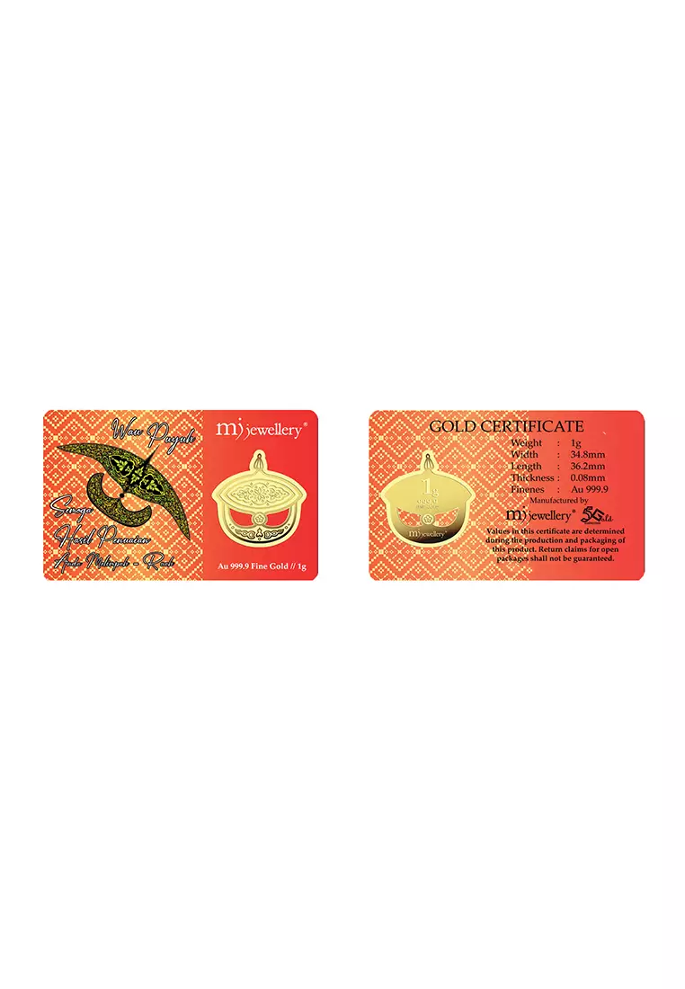 5G Gold Collection 999.9/24K Wau Series Gold Bar (1g)