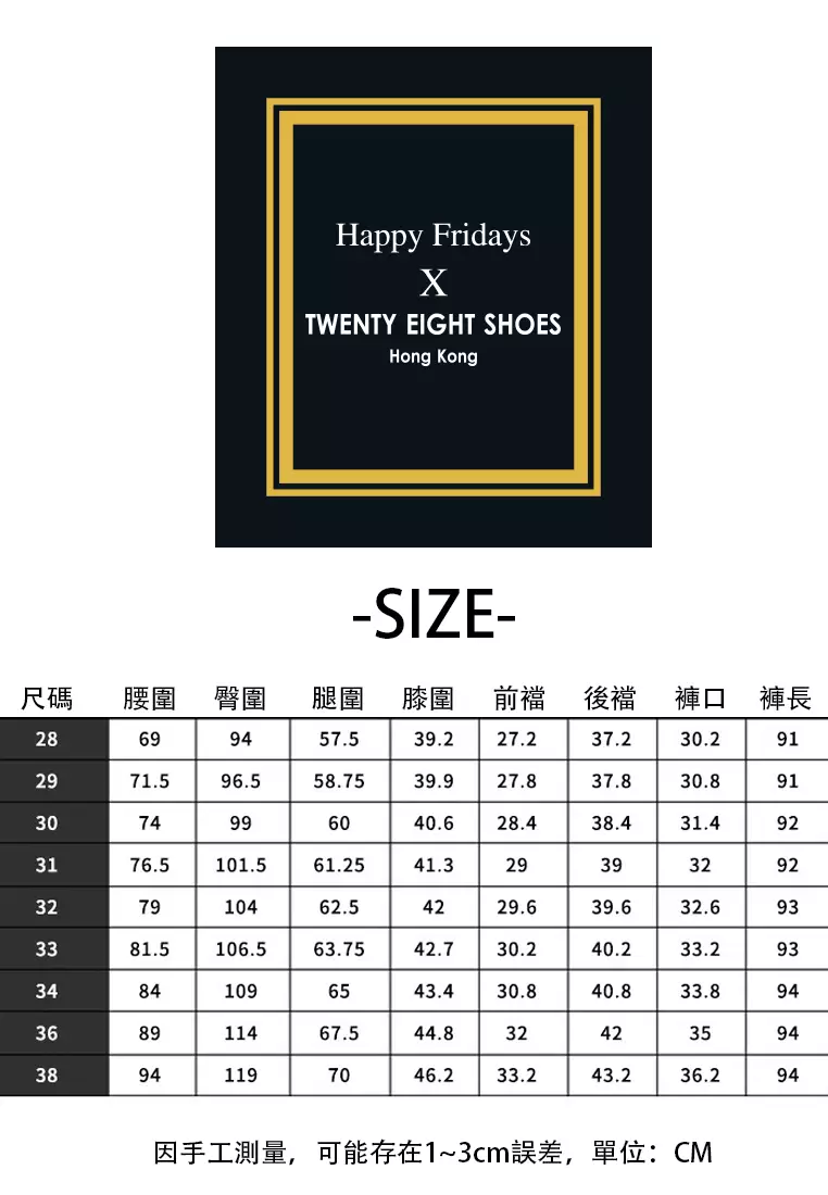 Ice Silk Feeling Cropped Pants AY-L808