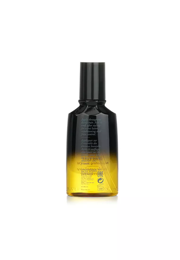ORIBE - Gold Lust Nourishing Hair Oil 100ml/3.4oz