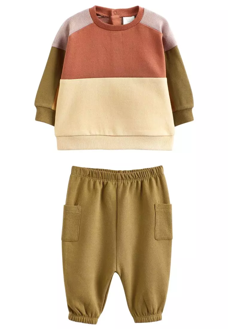 Next on sale baby joggers