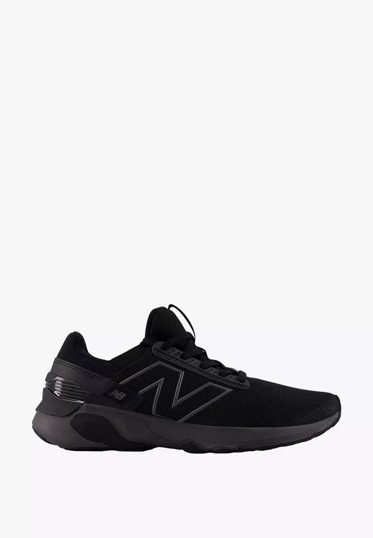 New balance running shoes price philippines discount
