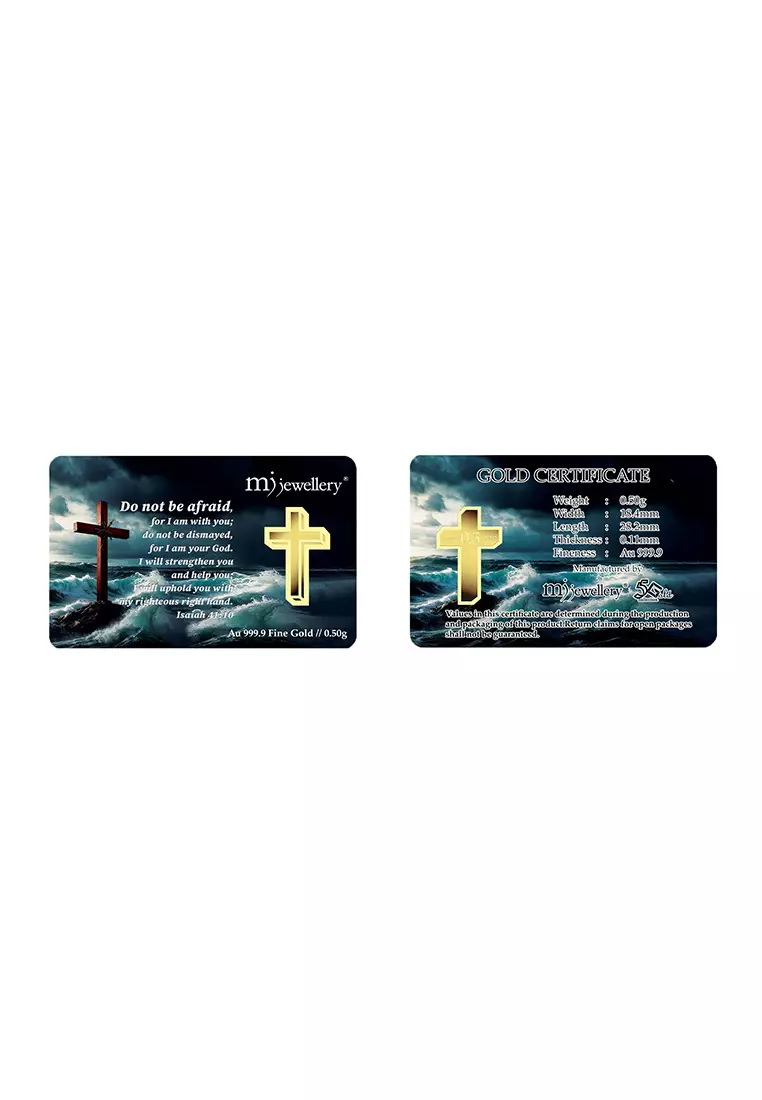 5G Gold Collection 999.9/24K Cross Series Gold Bar (0.5g)