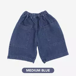 Medium Blue