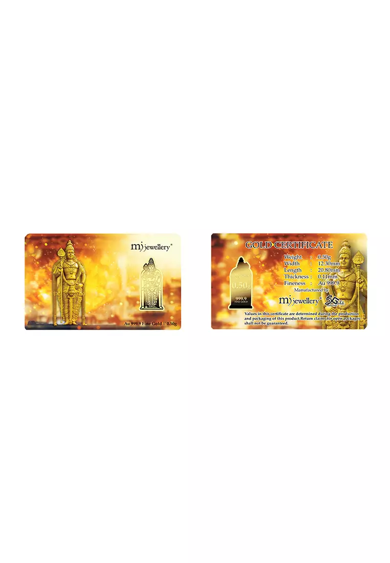 5G Gold Collection 999.9/24K Shiva Gold Bar (0.5g)