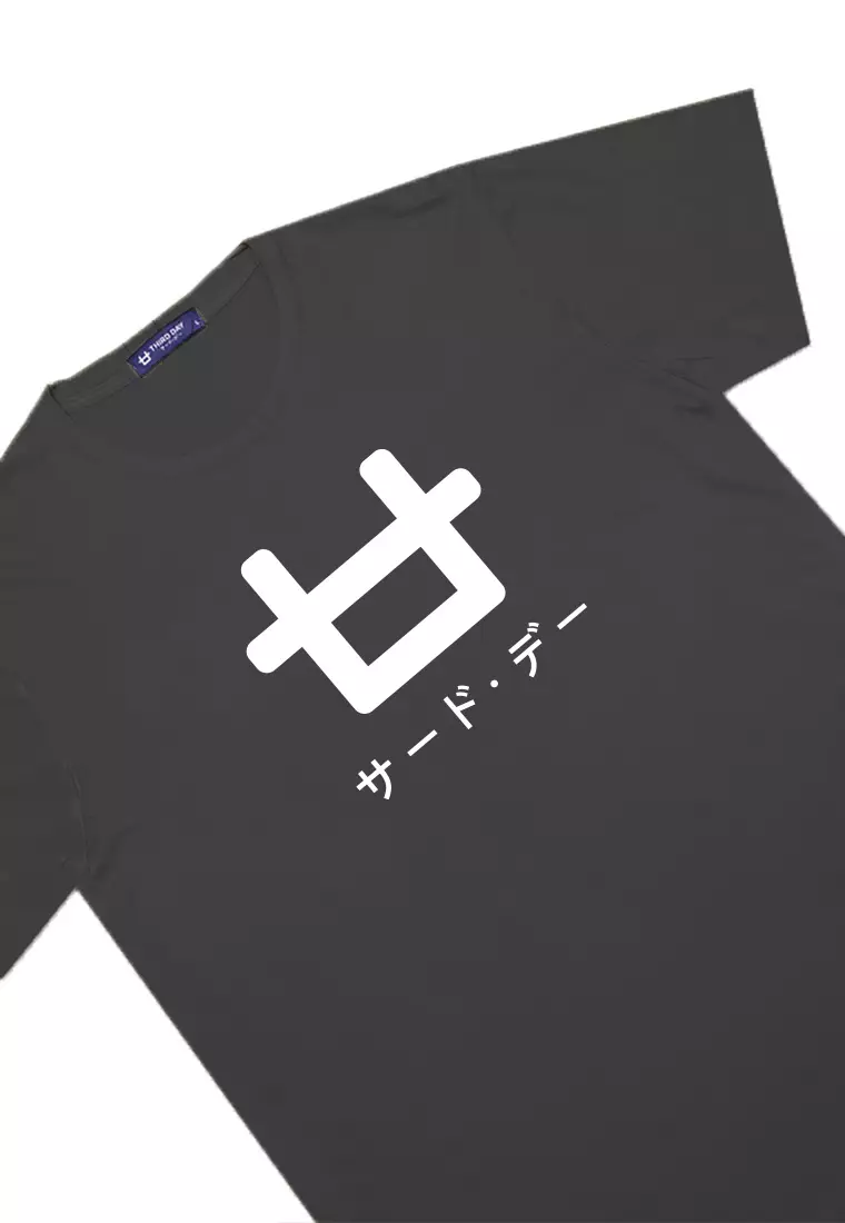 MTM67 kaos logo icon third day tulisan jepang instacool abu