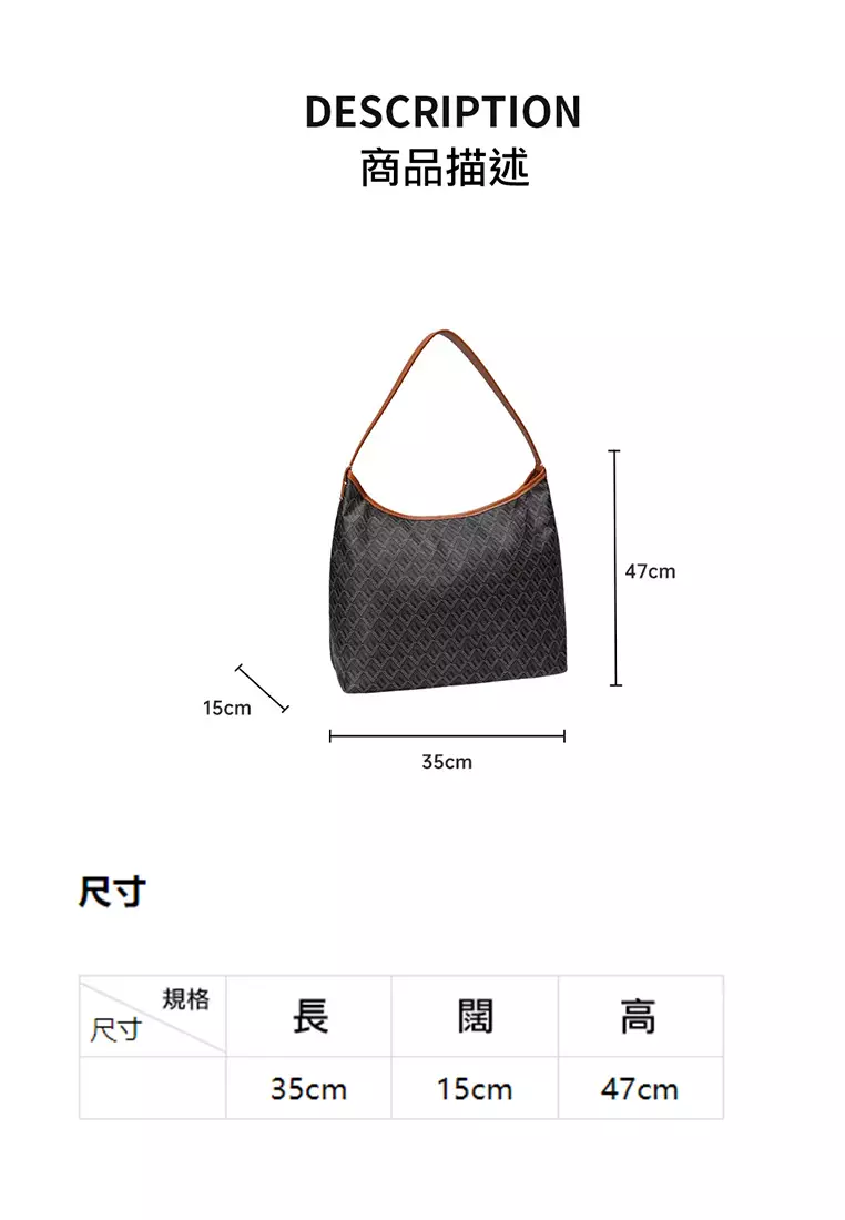 半月形HOBO袋 - 棕色