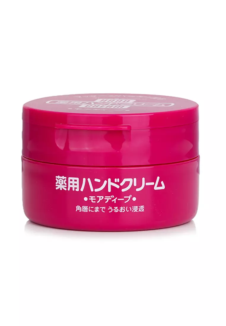SHISEIDO Qi the cream 25g 資生堂 Qi ザ・クリーム 25g フェイス