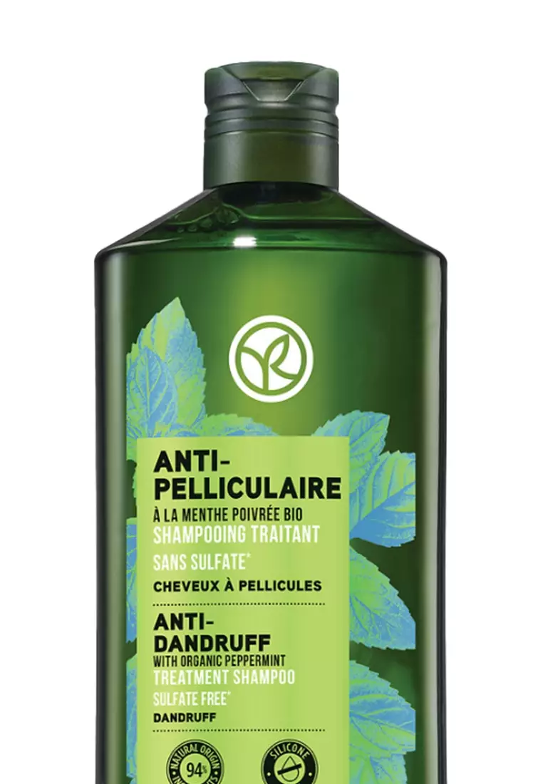 Anti Dandruff Treatment Shampoo with Organic Peppermint - 300ml Eliminates Dandruff