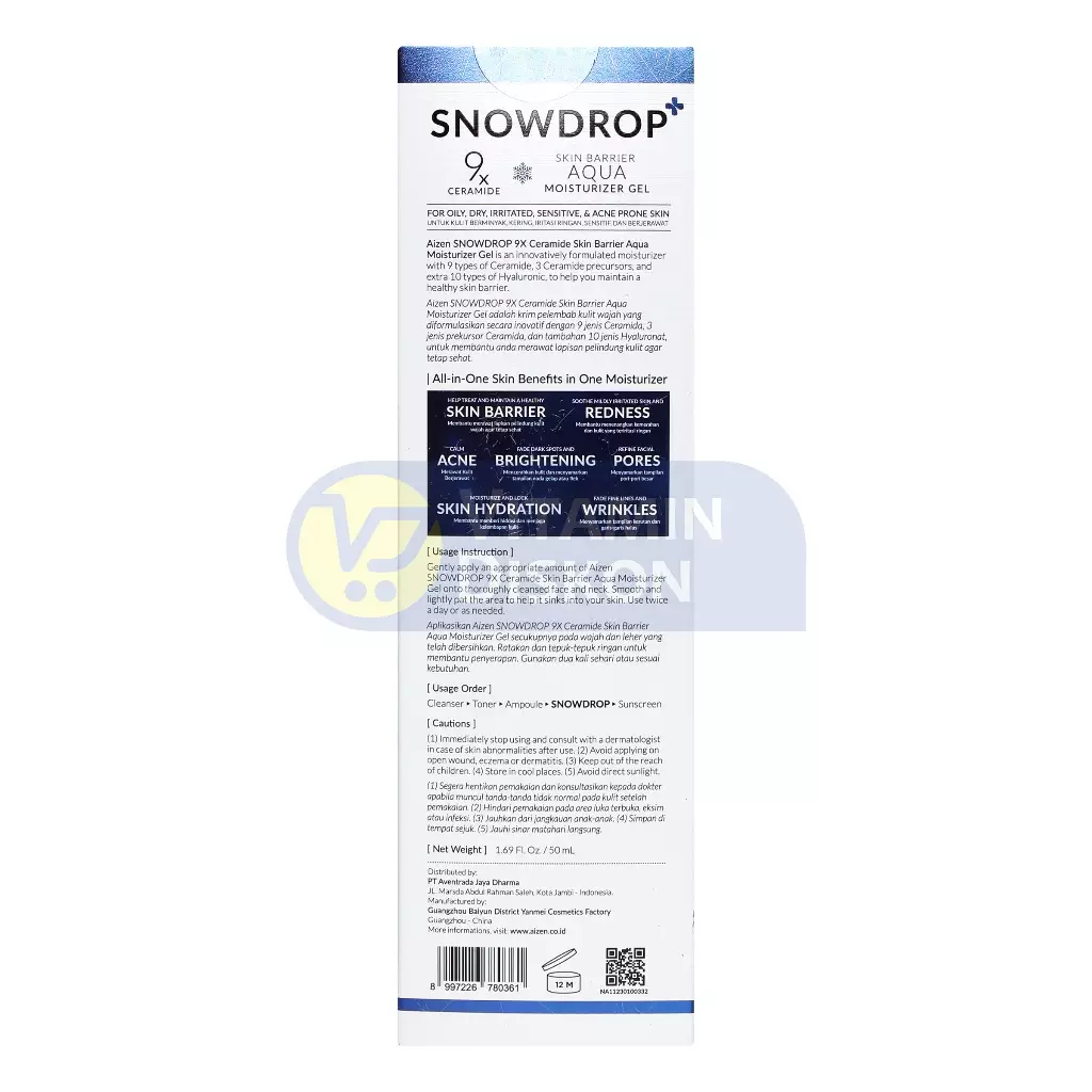 AIZEN SNOWDROP 9X CERAMIDE SKIN BARRIES AQUA MOISTURIZER GEL 50ML