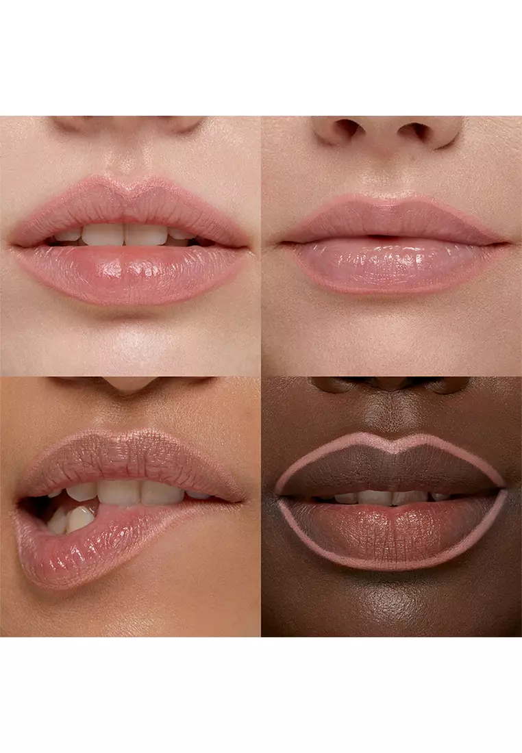 Smart Fusion Lip Pencil