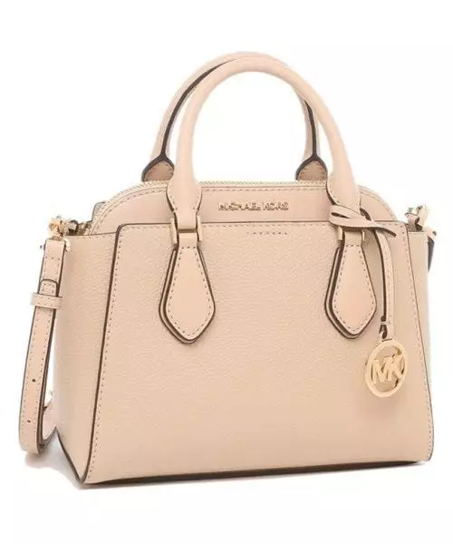 Michael Kors Daria Sm 2 In 1 Satchel Buff