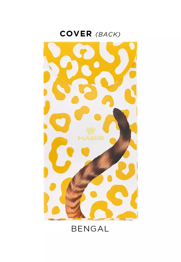 HABIB Cat Collection (Bengal) | 999.9 Gold Wafer (0.20g)