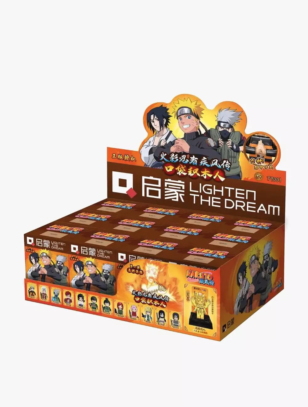 QMAN Naruto Blind Box - QMN79001