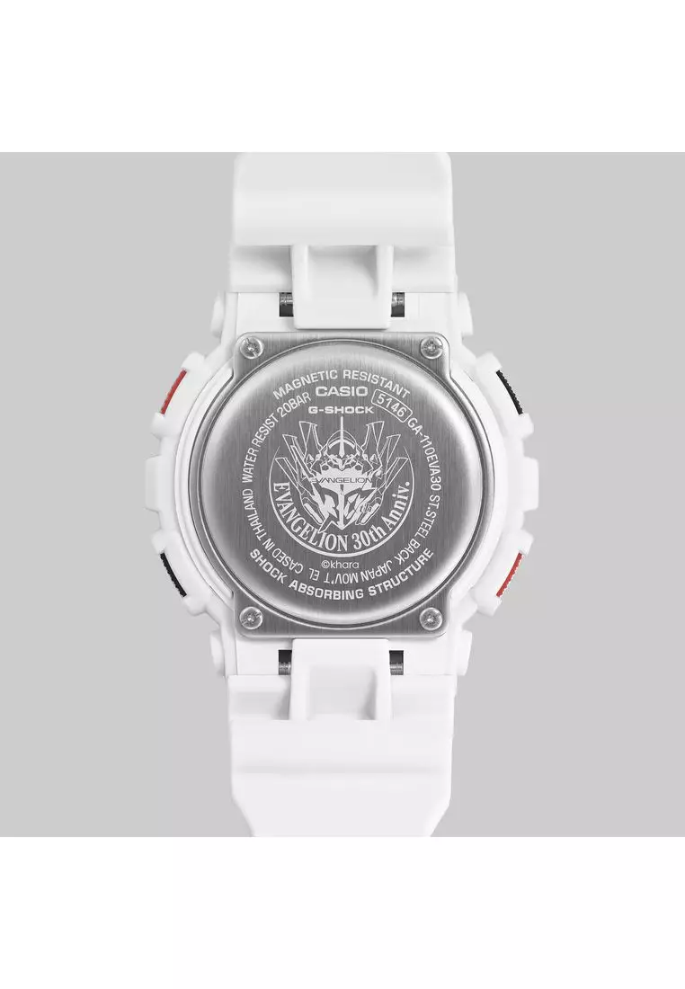 CASIO G-SHOCK x EVANGELION Limited Edition GA-110EVA30-7A