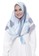 Wandakiah.id n/a Wandakiah, Voal Scarf Hijab - WDK9.36 B8A7FAAA6DBCC6GS_1