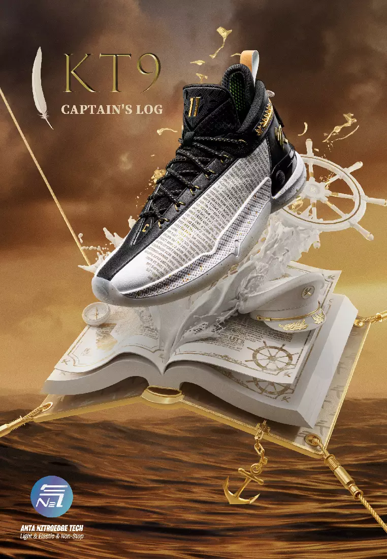 ANTA KT9 Basketball Shoes 812341101-11