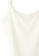 & Other Stories white Ribbed Tank Top AB3ADAA661E332GS_3