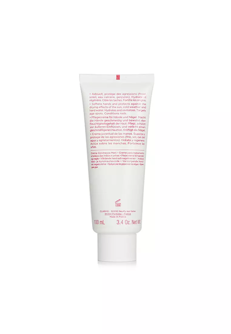手及指甲修護霜  100ml/3.3oz