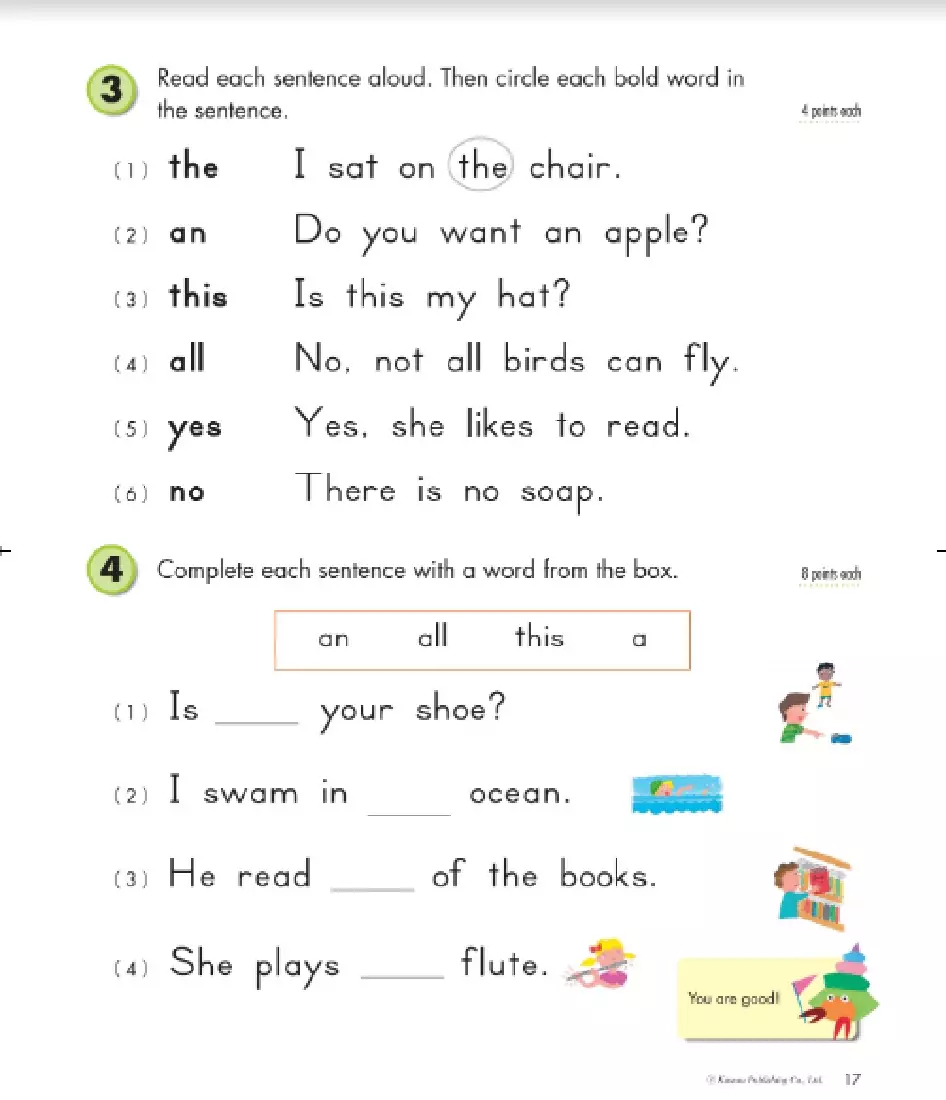 Jual Kumon Publishing KUMON Grade 1 Writing Original 2024 | ZALORA ...