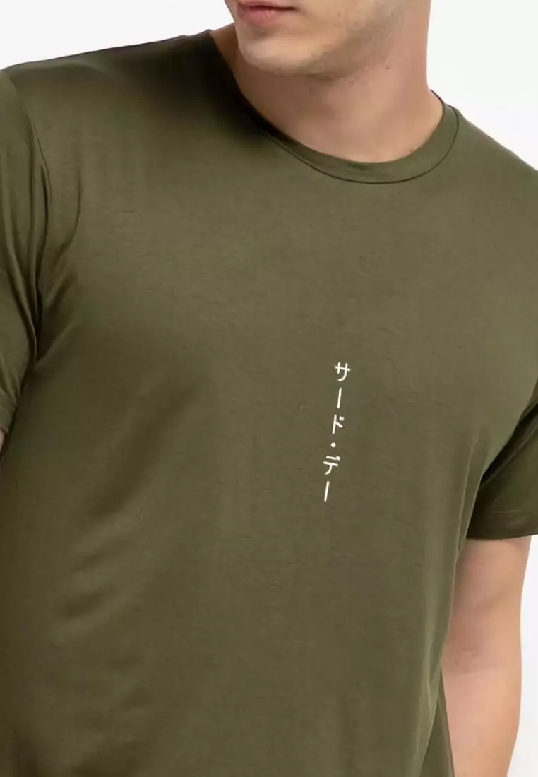 MTH84 Kaos Pria Simple Jepang Distro Katakana Straight Hijau Army