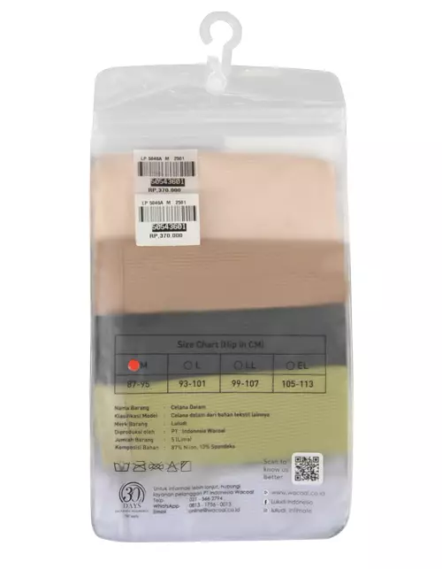 Luludi Saver Pack LP 5046A - MIX