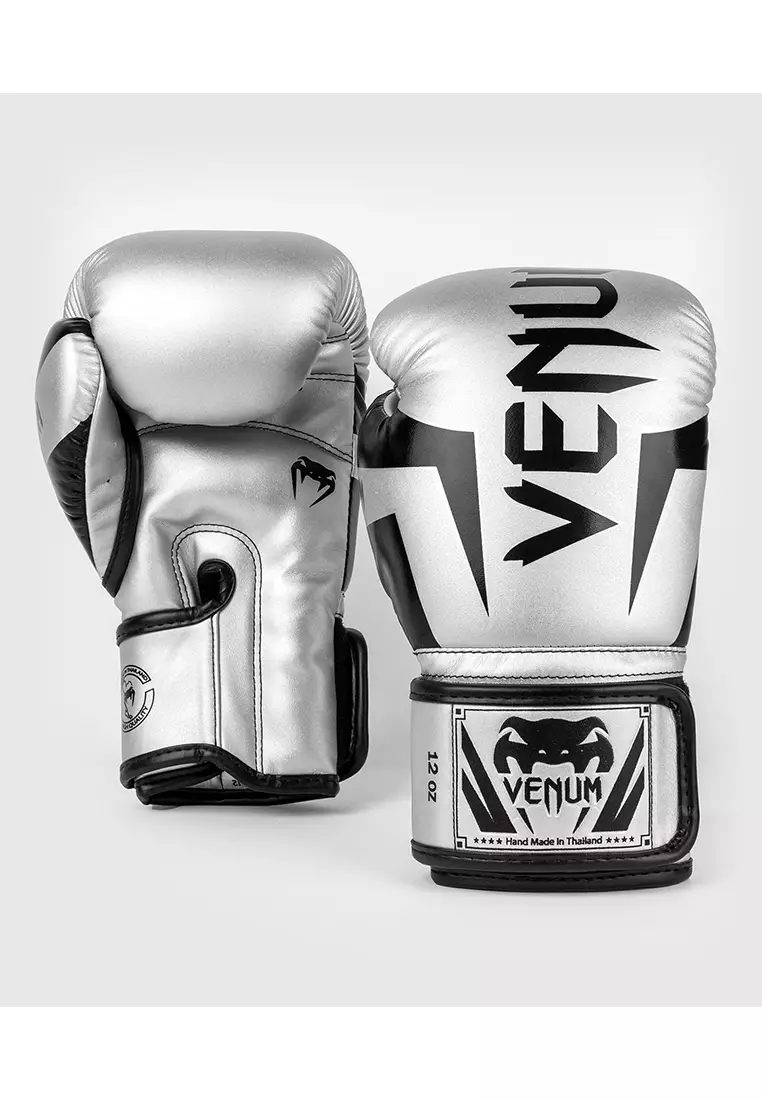 Elite Boxing Gloves - Black/Dark Camo