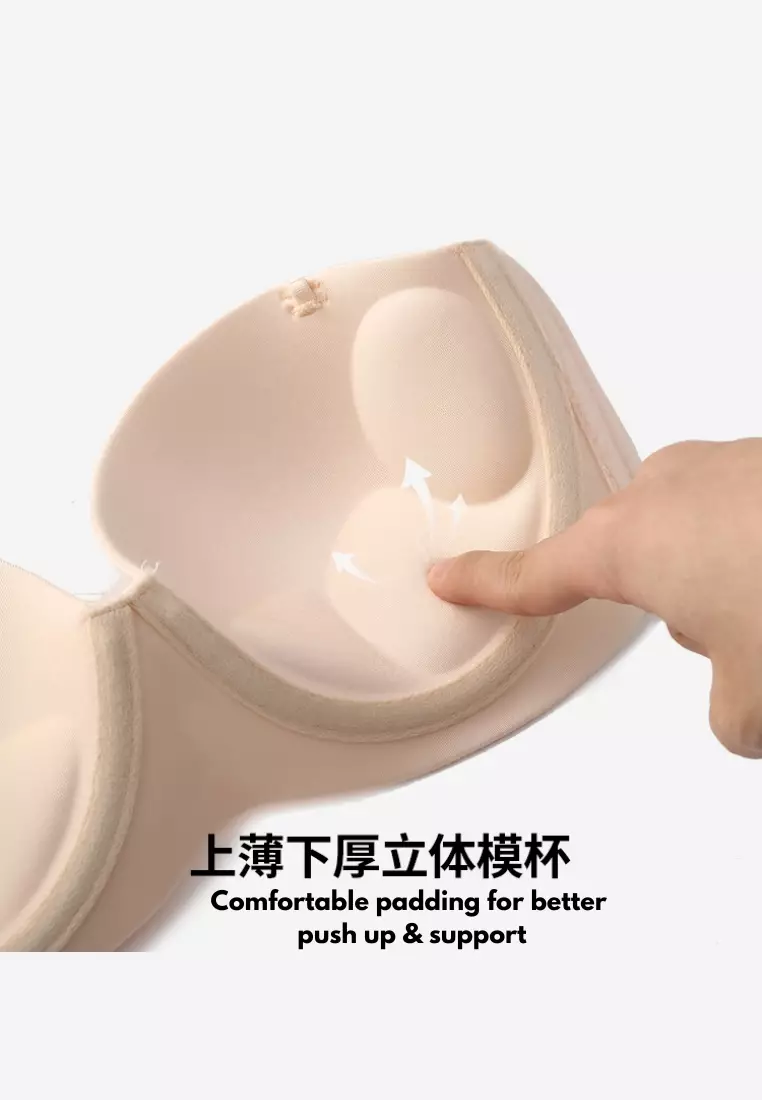 Amber 4 Ways Seamless Non Slip Anti-Slip Padded Push Up Bra in Nude 聚拢无肩带防滑高级内衣