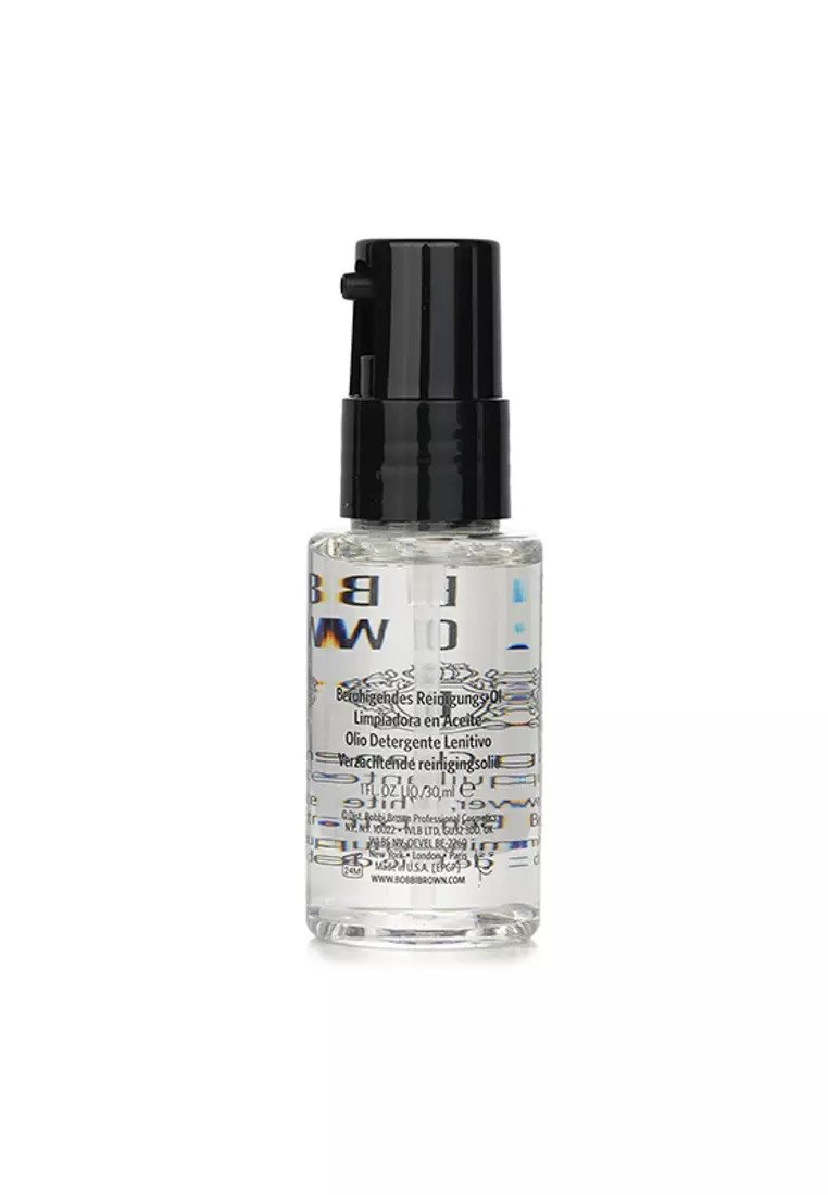 Bobbi Brown - Soothing Cleansing Oil (Mini Size) 30ml/1oz