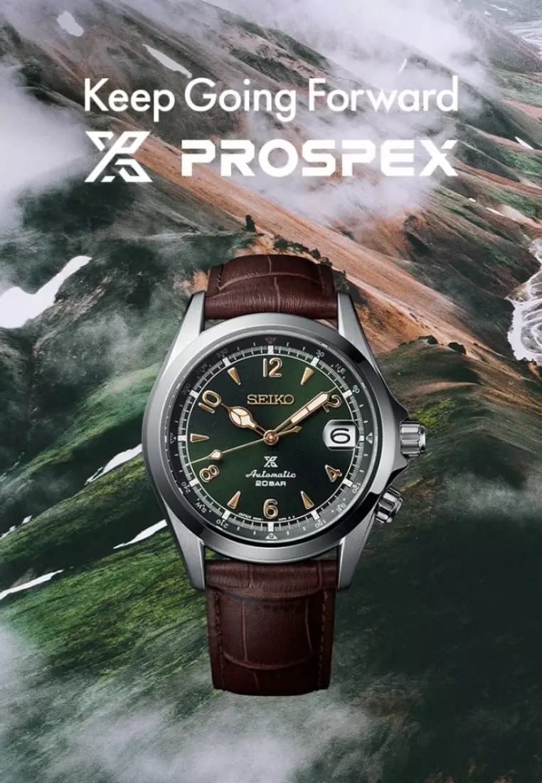 Seiko Prospex Land Series ‘Alpinist’ Green Dial Brown Leather Band Automatic Watch SPB121J1