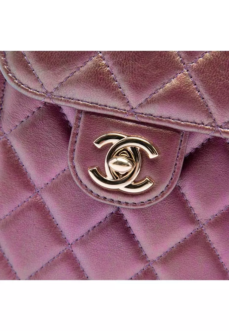 Pre-Loved Chanel Cc Quilted Iridescent Lambskin Phone Holder With Chain