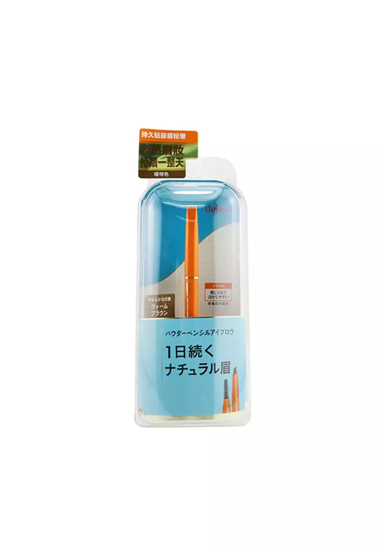 Discount on Dejavu  shoes - SKU: Dejavu - Natural Lasting Eyebrow - Warm Brown (E3) 0.17g/0.0057oz
