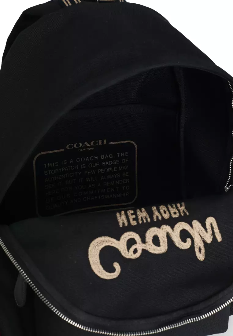 Cargo Backpack (ct)