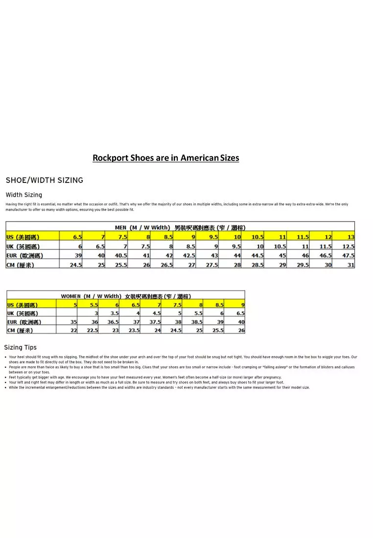 DRESSPORTS 2 皮鞋 (闊楦)