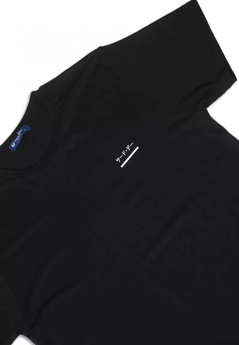 MTG34 Small Dakir Katakana Underline Hitam Kaos Pria