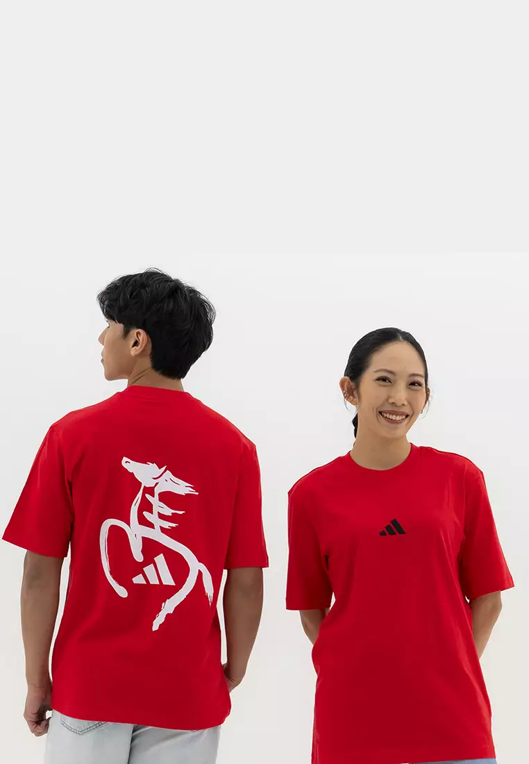 Year Of The Horse Calligraphy Tee
