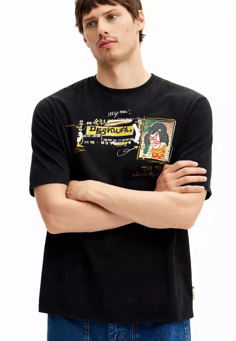 Desigual Man Short-sleeved T-shirt with Japanese-style illustration.
