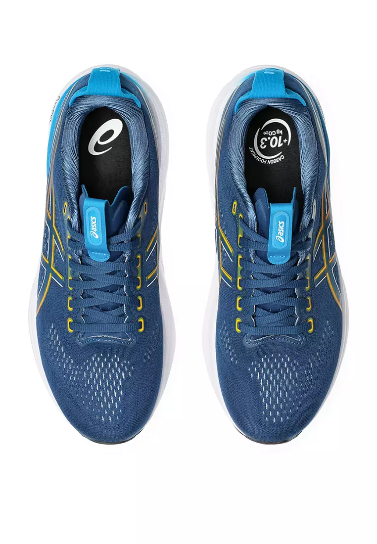 Asics Men Gel-Kayano 32 Standard-1011C052.404