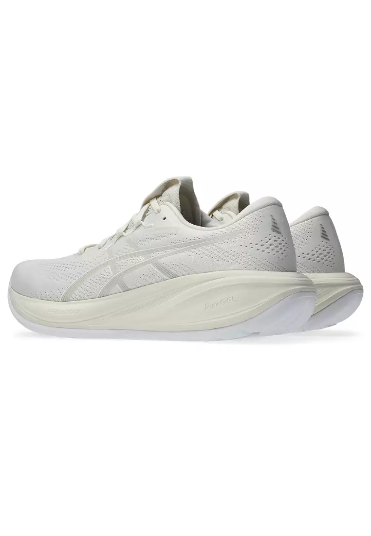 GEL-CUMULUS 28 跑步鞋 1011C143-100