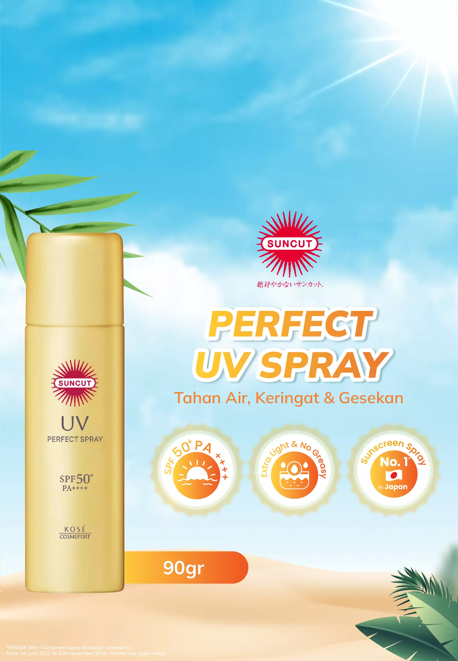 KOSE SUNCUT UV Perfect Spray Gold SPF50+ PA++++ (Sunscreen Spray) - 90gr