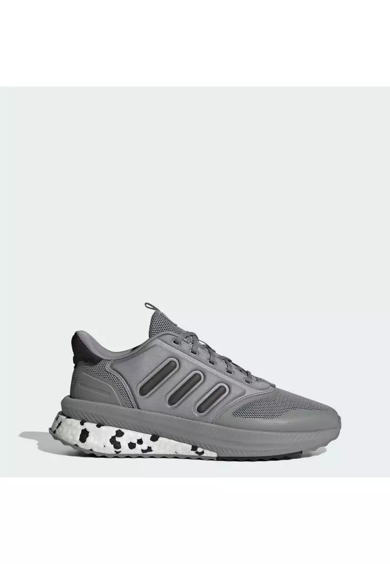 Adidas x_ plr knit hotsell white y grey shoes